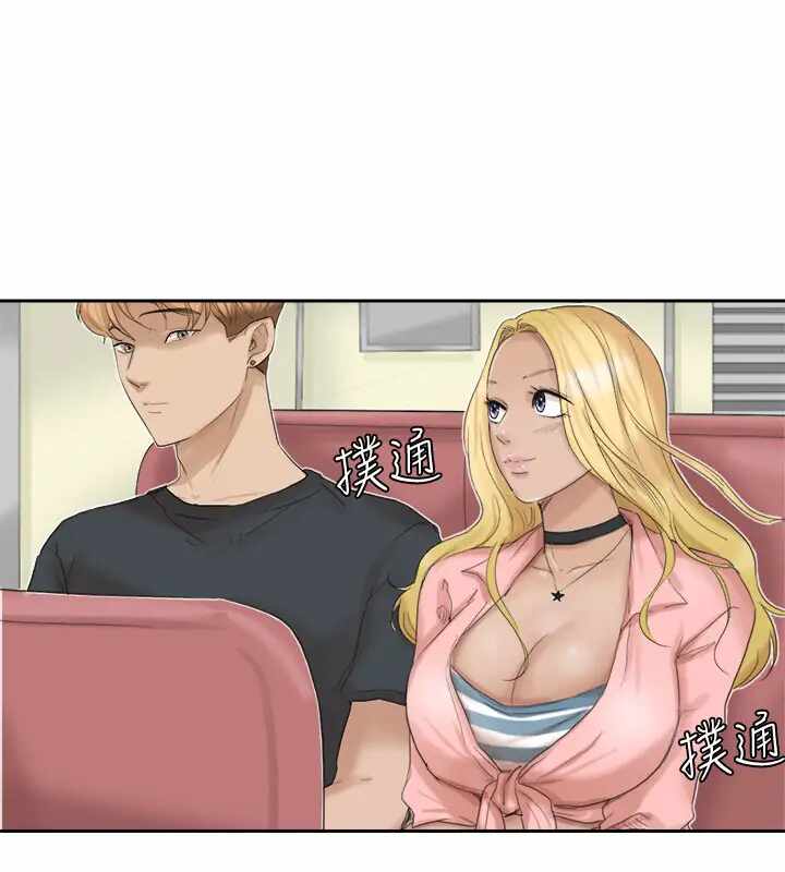 第20张