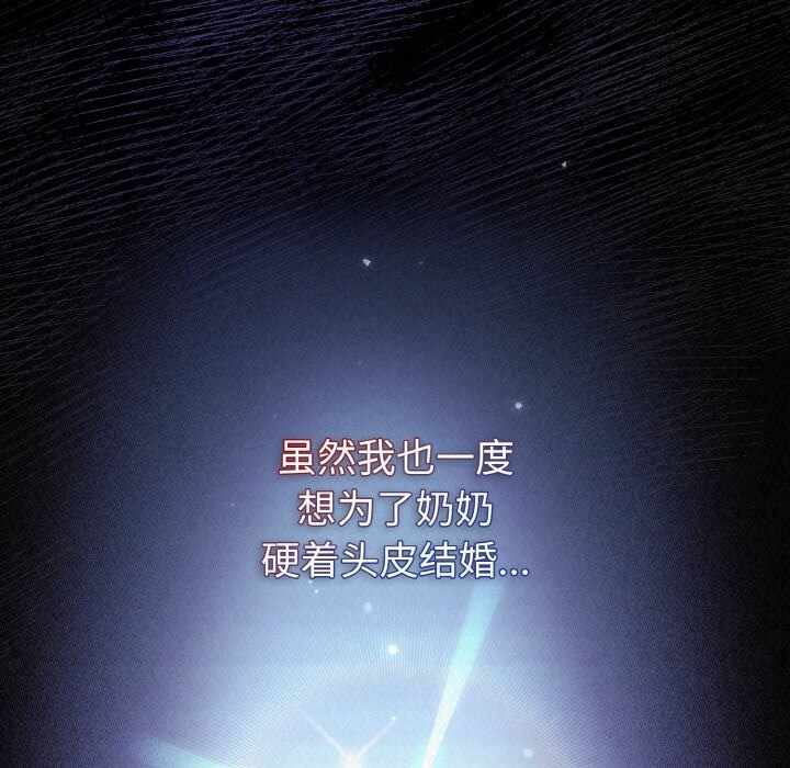 第107张