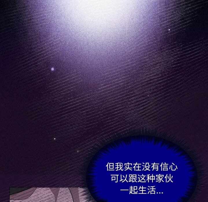 第114张