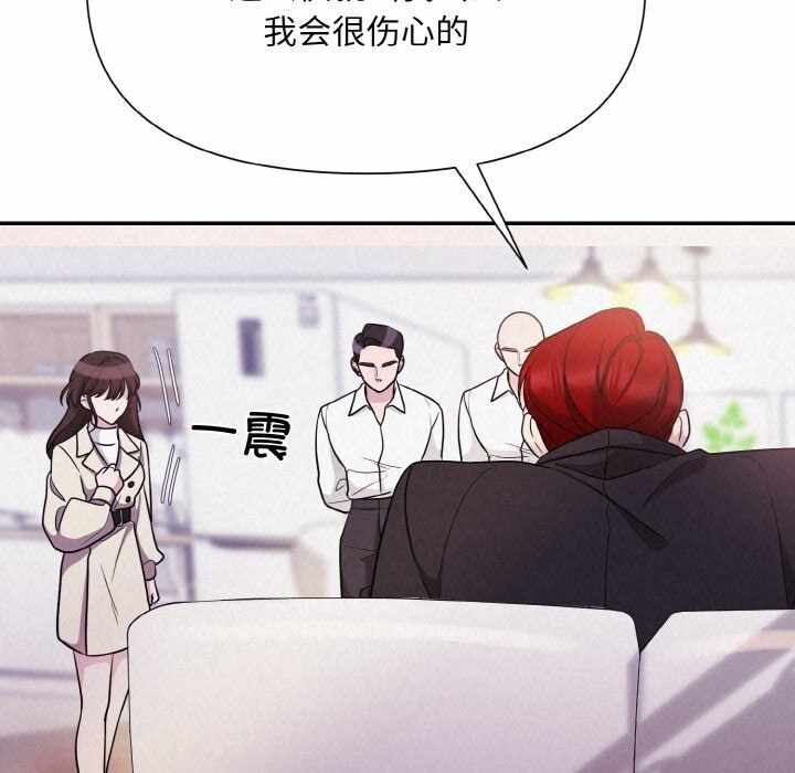 第133张