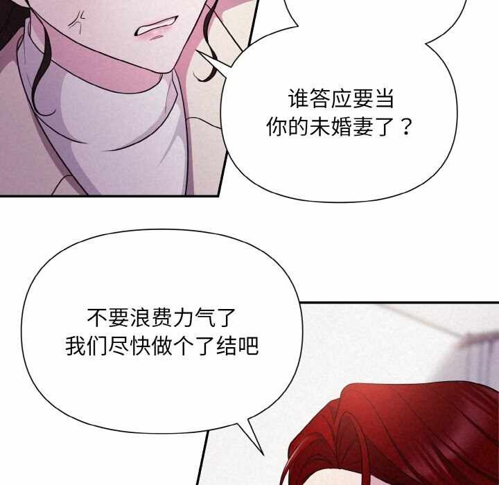 第167张