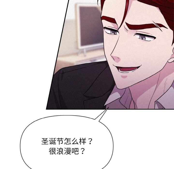 第171张