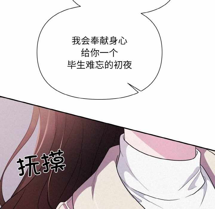 第187张