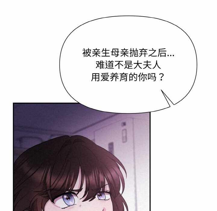 第206张