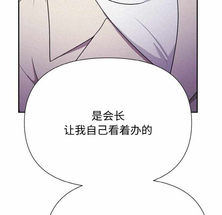 第7张