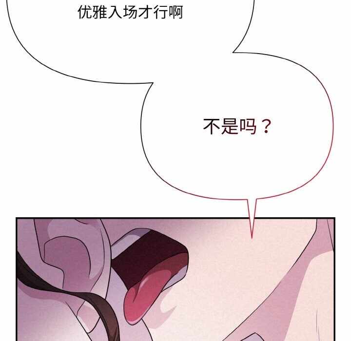第31张
