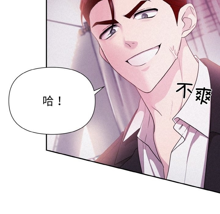 第56张