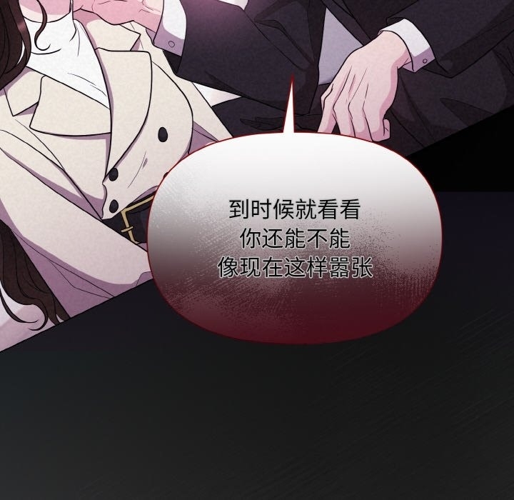 第101张
