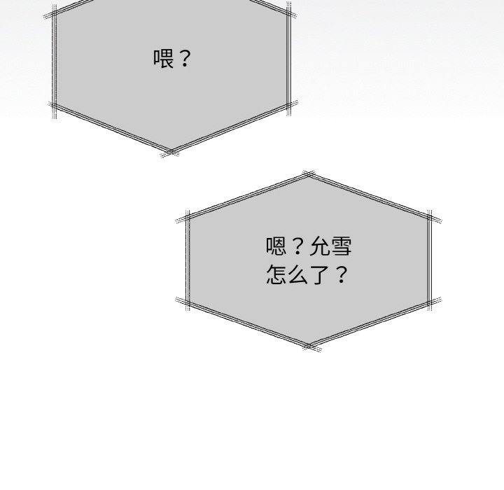 第190张