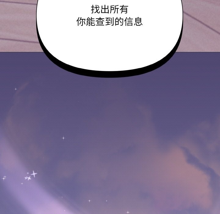第204张