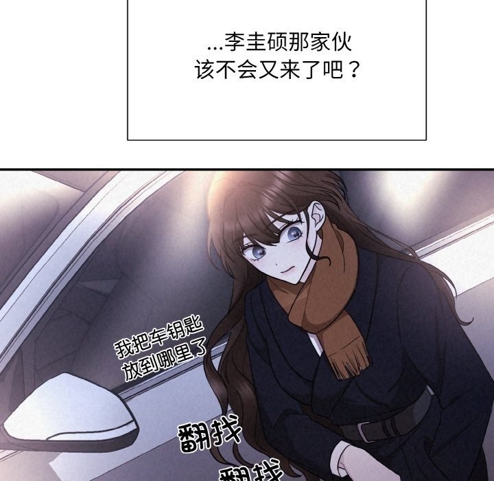 第32张