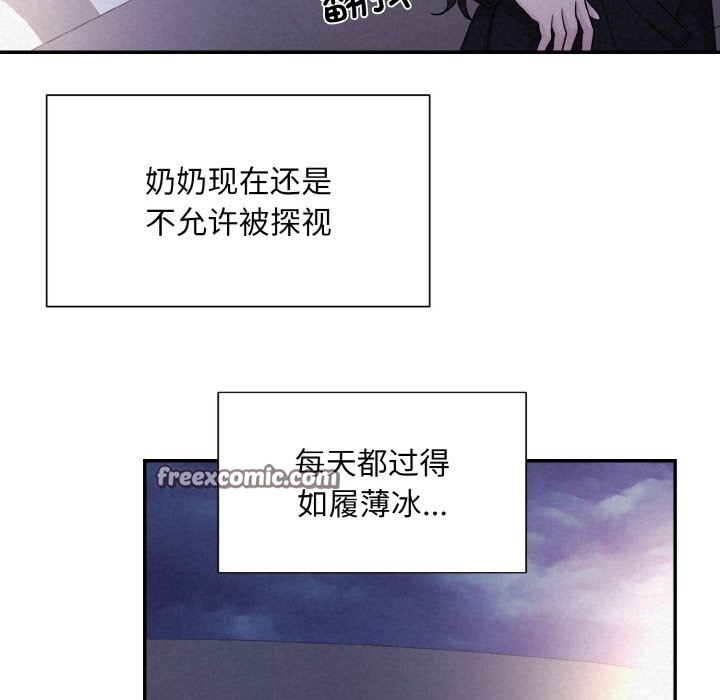 第35张