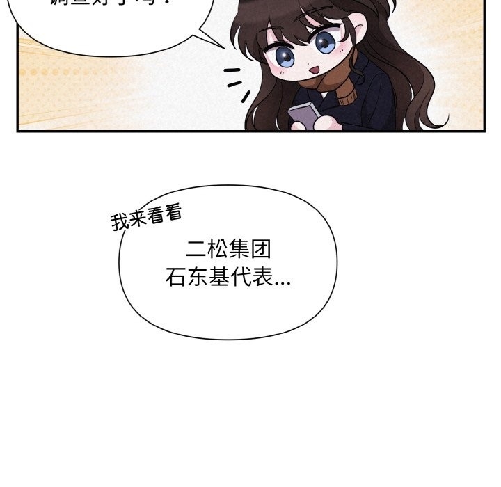 第45张