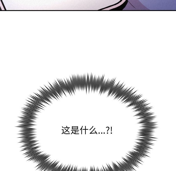 第55张