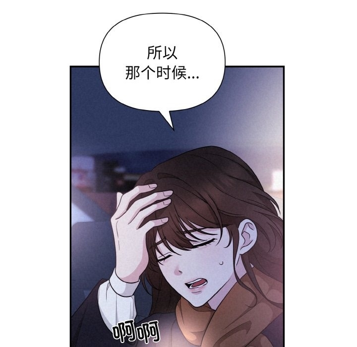 第70张