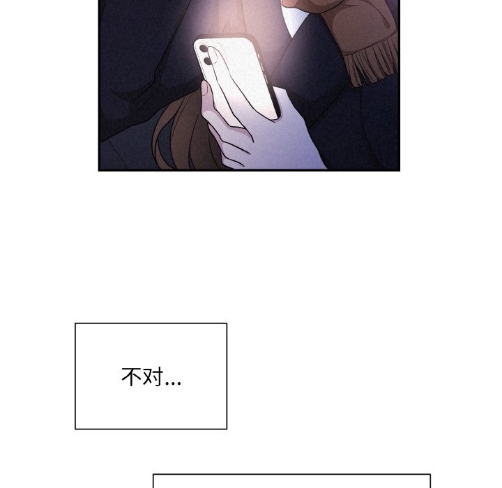 第73张