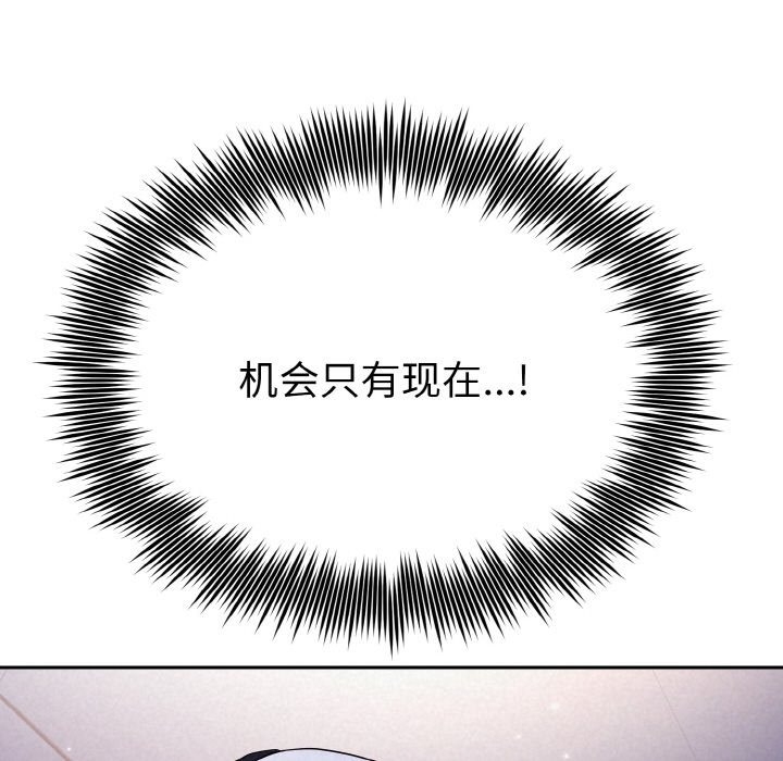 第82张