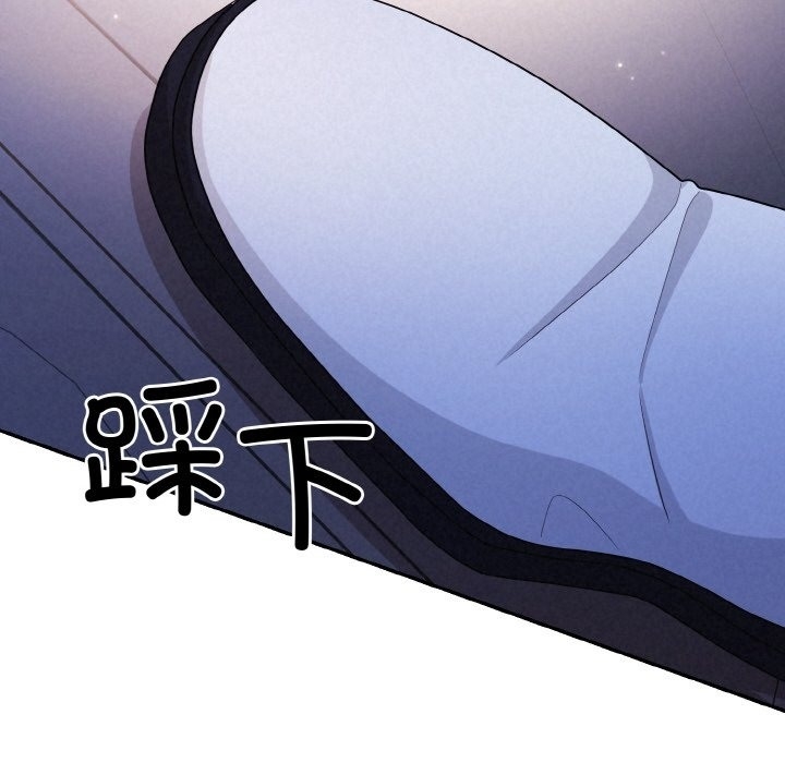 第87张