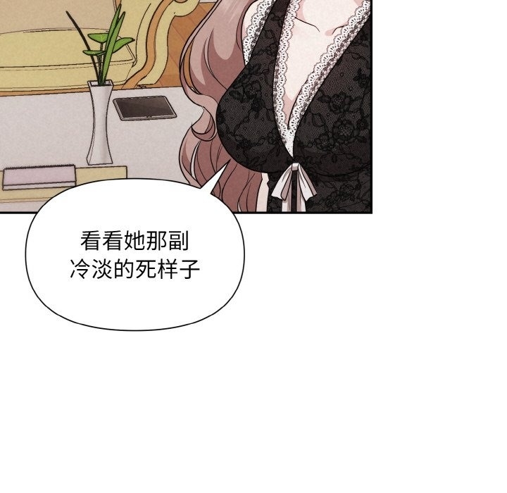 第140张