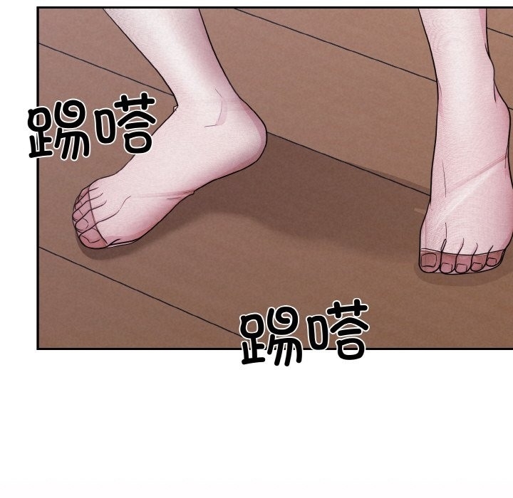 第143张