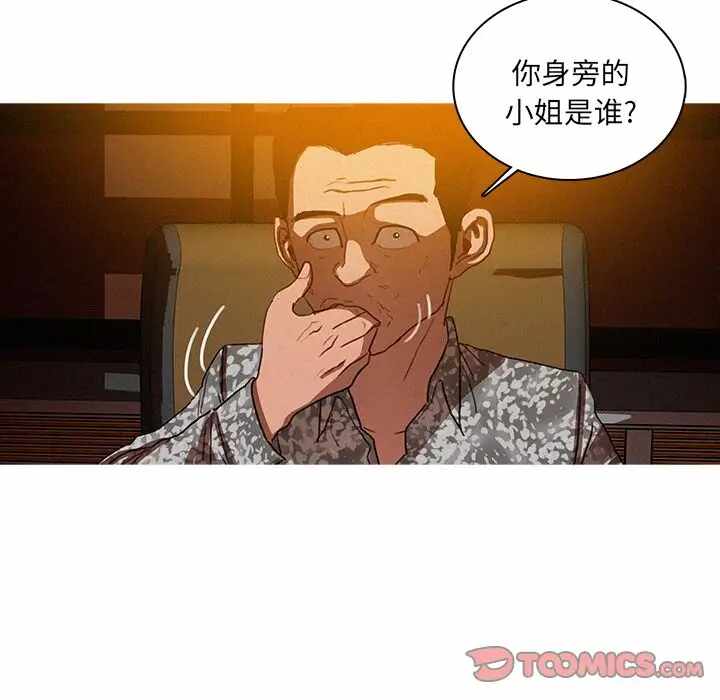第22张
