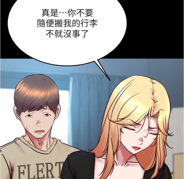 第40张