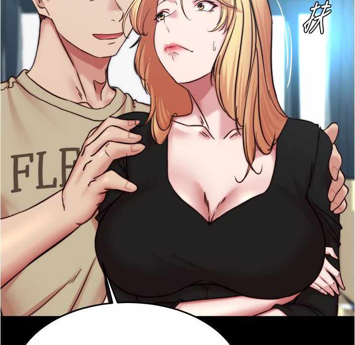 第46张