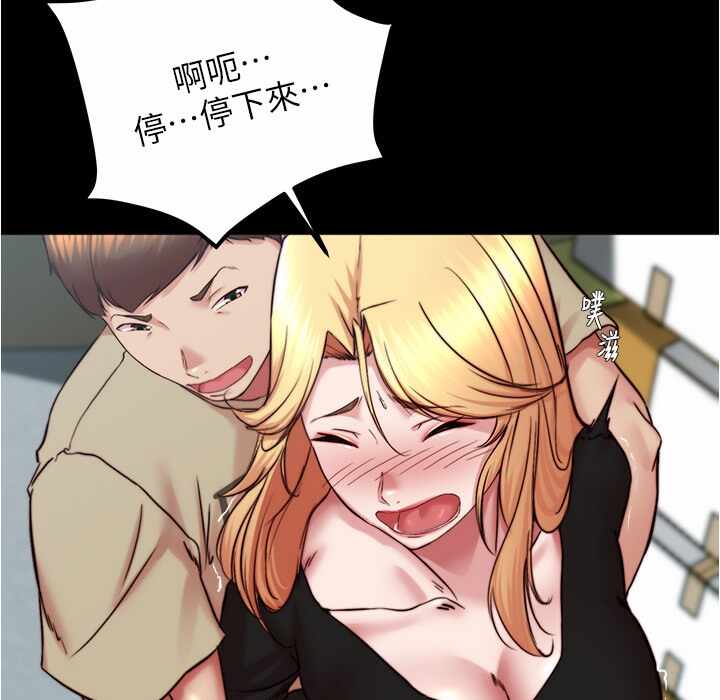 第74张