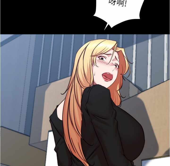 第88张