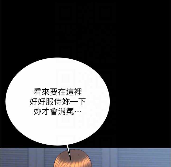 第91张