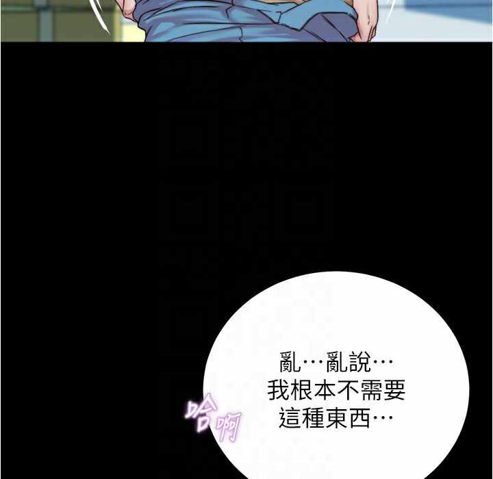 第95张