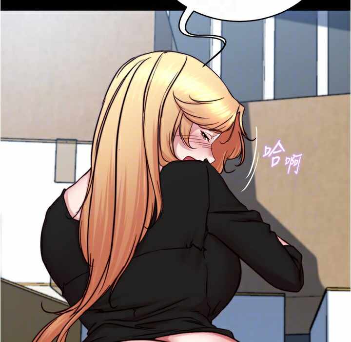 第97张