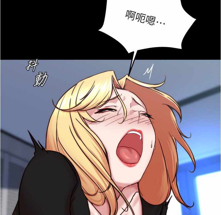 第106张