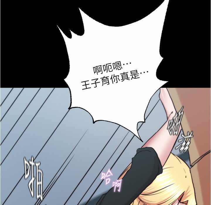 第113张
