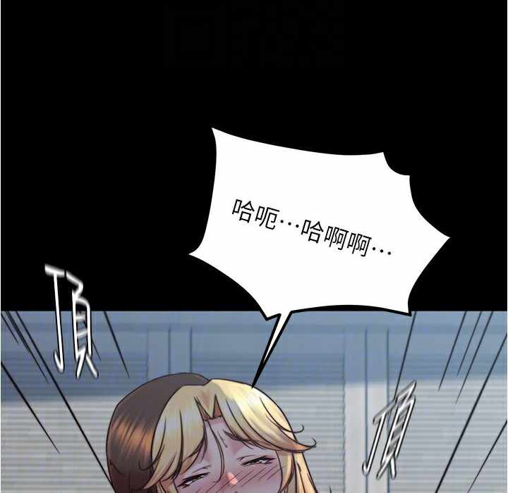 第120张