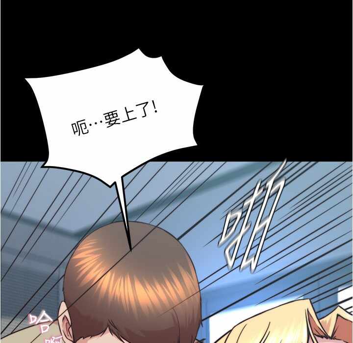 第123张