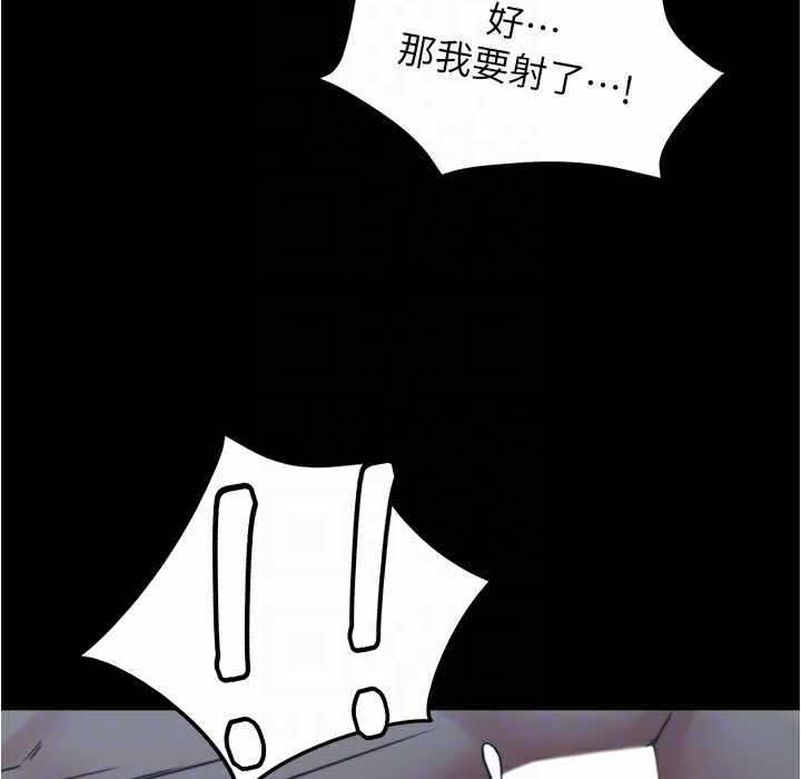 第33张