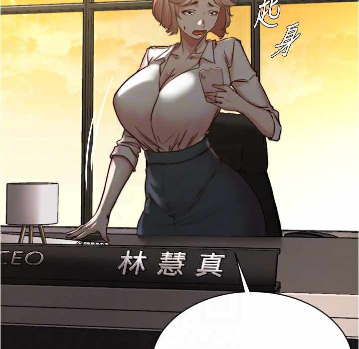 第87张