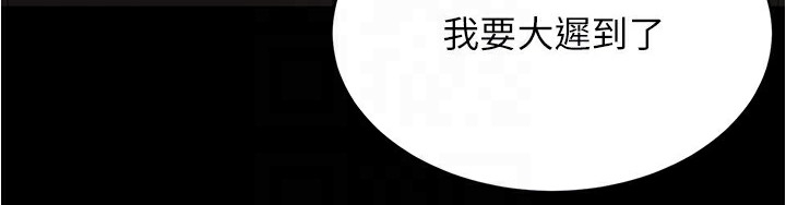 第89张