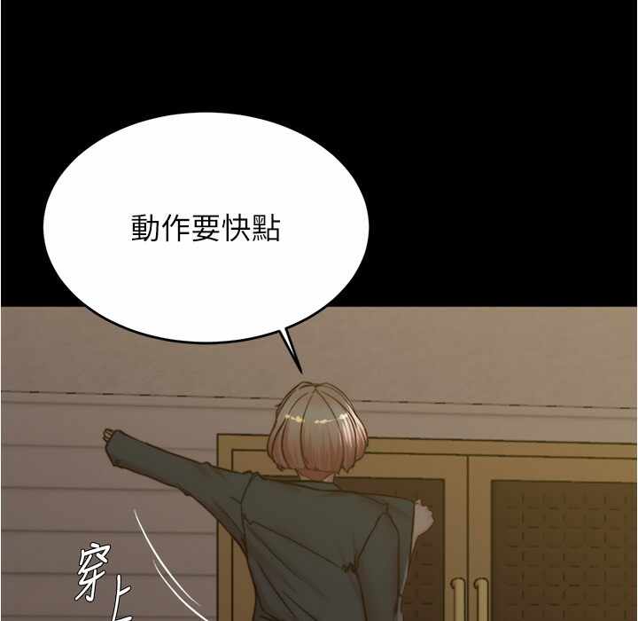 第92张