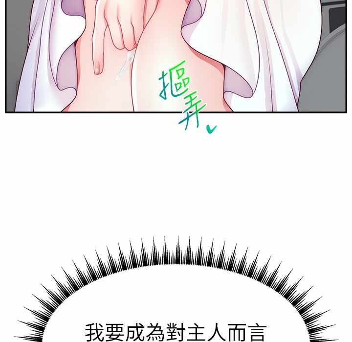 第30张