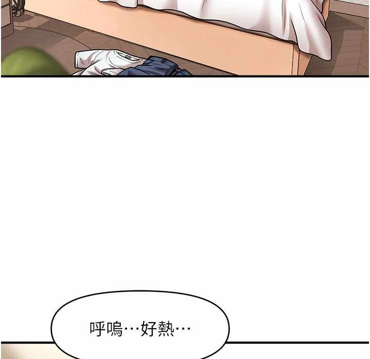 第40张