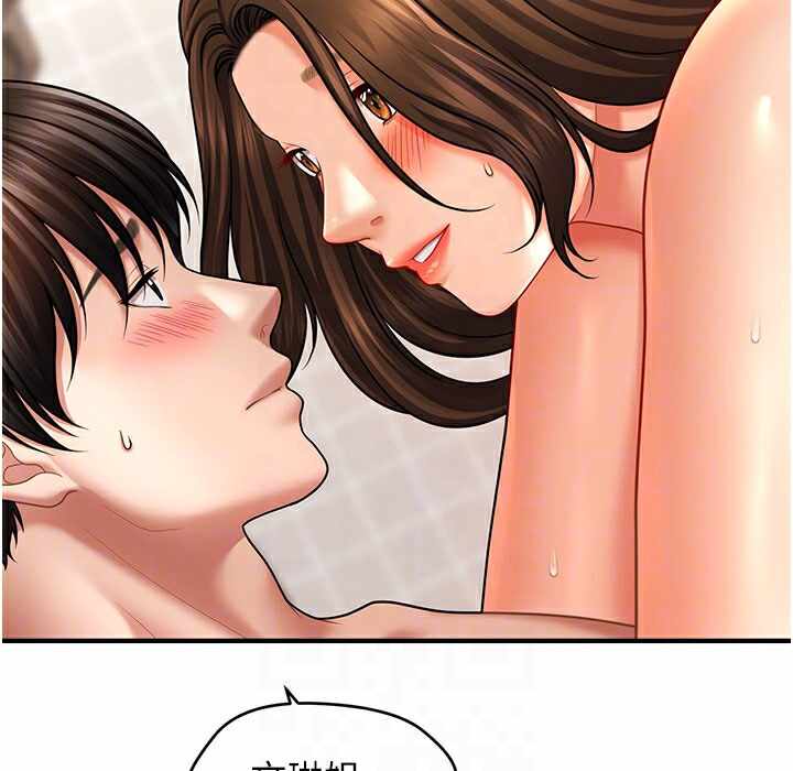 第49张