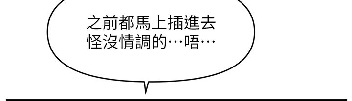 第74张