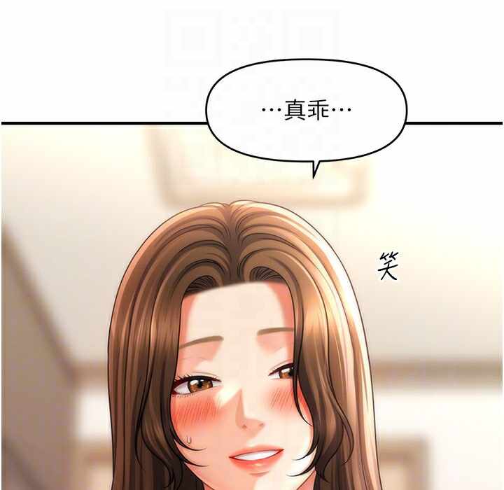 第86张