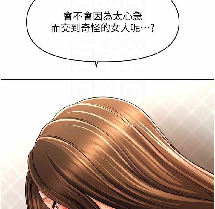 第113张