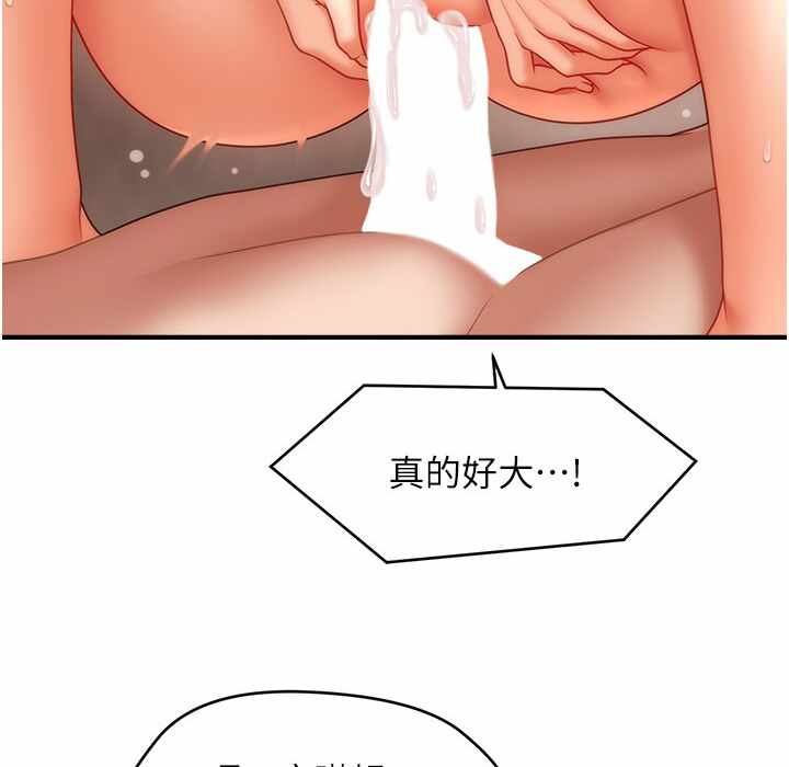 第124张