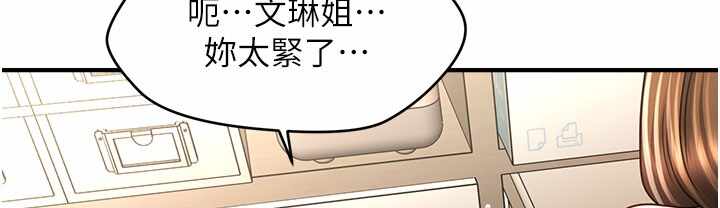 第125张