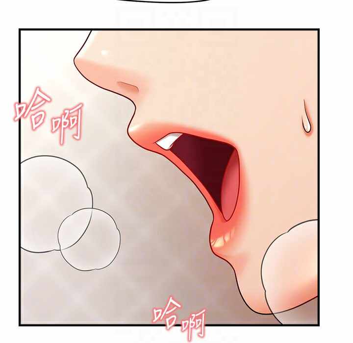 第9张