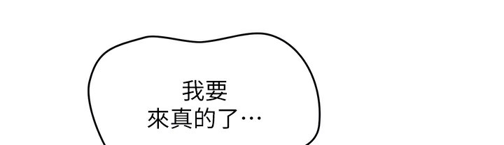 第50张